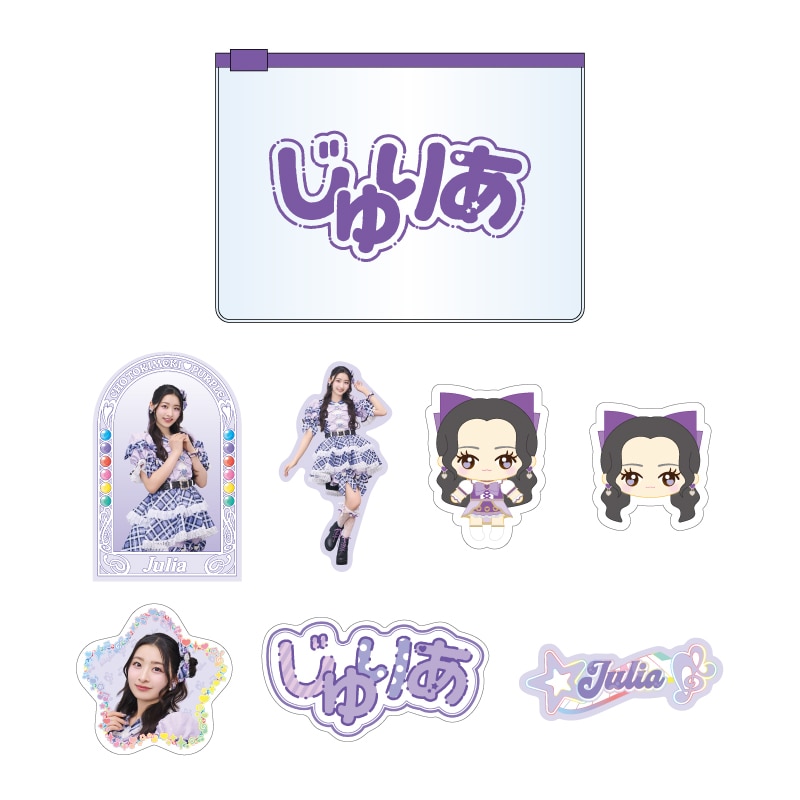 ときめきステッカーセット｜超ときめき♡宣伝部｜MAILIVIS(メイリビス)