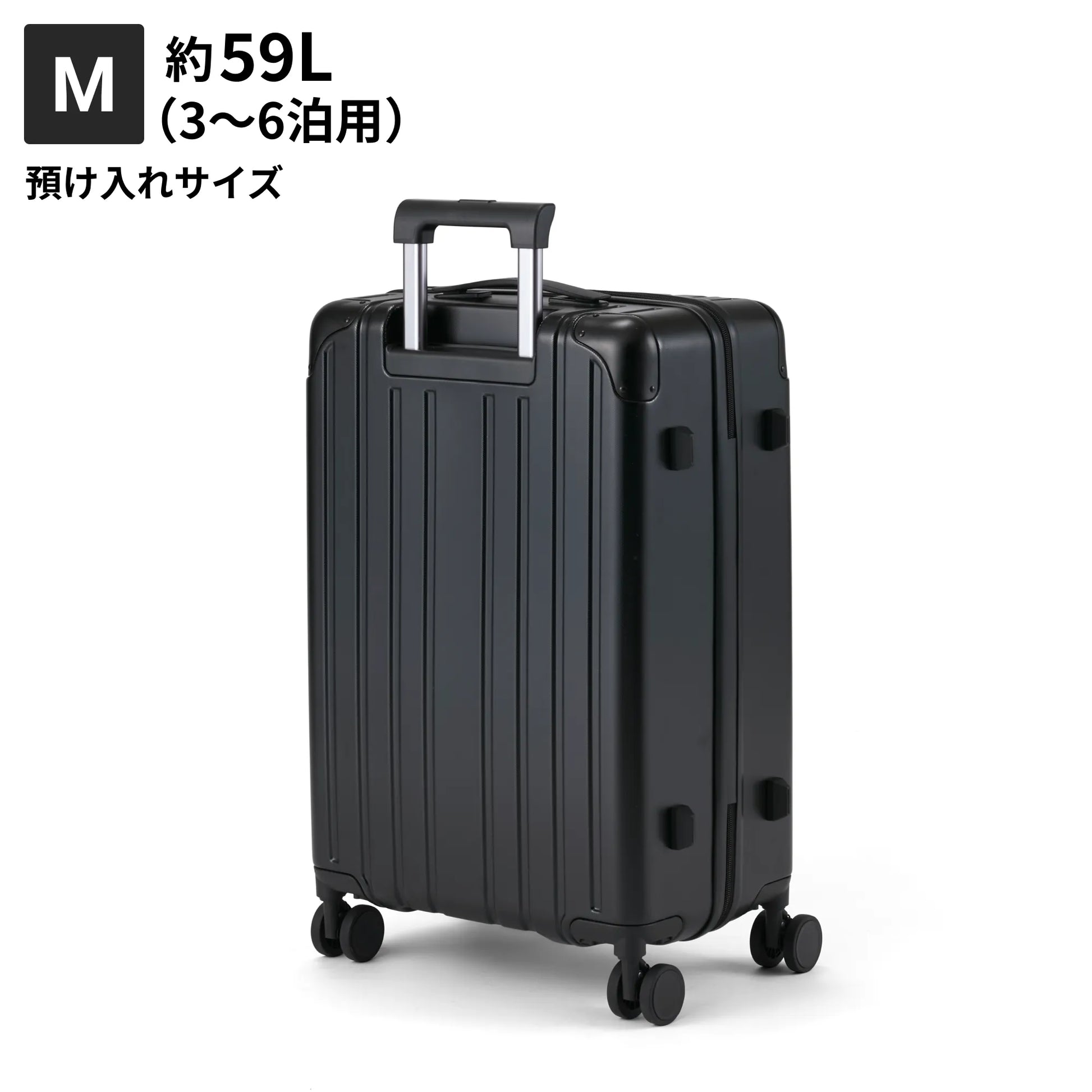長く使える多機能モデル】 PROTES-プロテス- – MAIMO公式オンライン