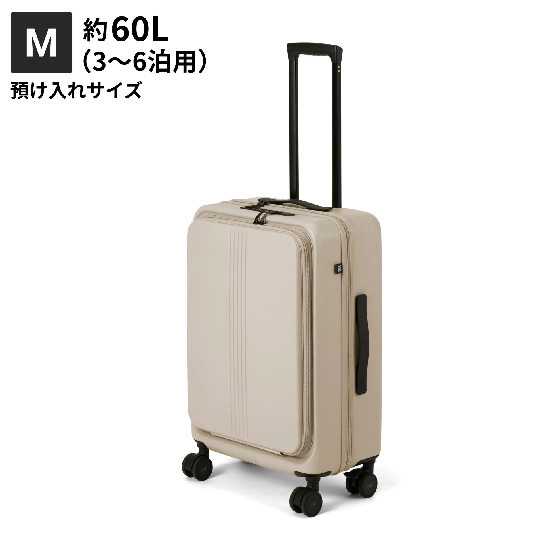 180°フロントオープン】STAND U -スタンドユー- – MAIMO公式オンライン