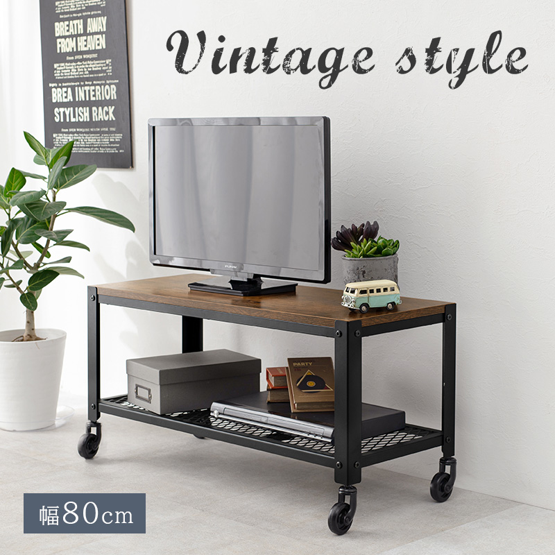 古木風ヴィンテージデザインテレビボード幅80 - ソファ・ベッド通販