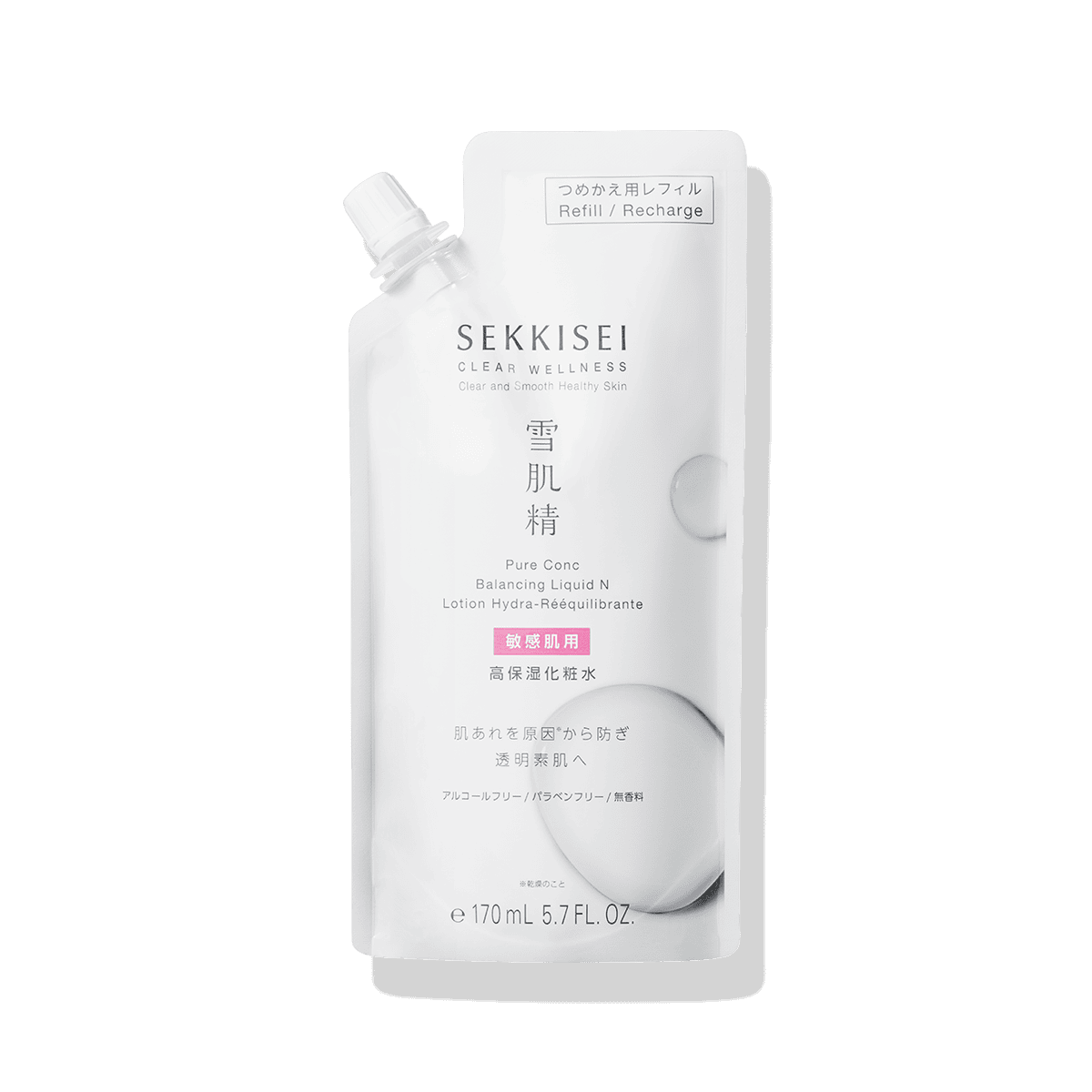 乳液・ミルク NEIGENE INTENSE CARE 50mL 乳液・ミルク NEIGENE