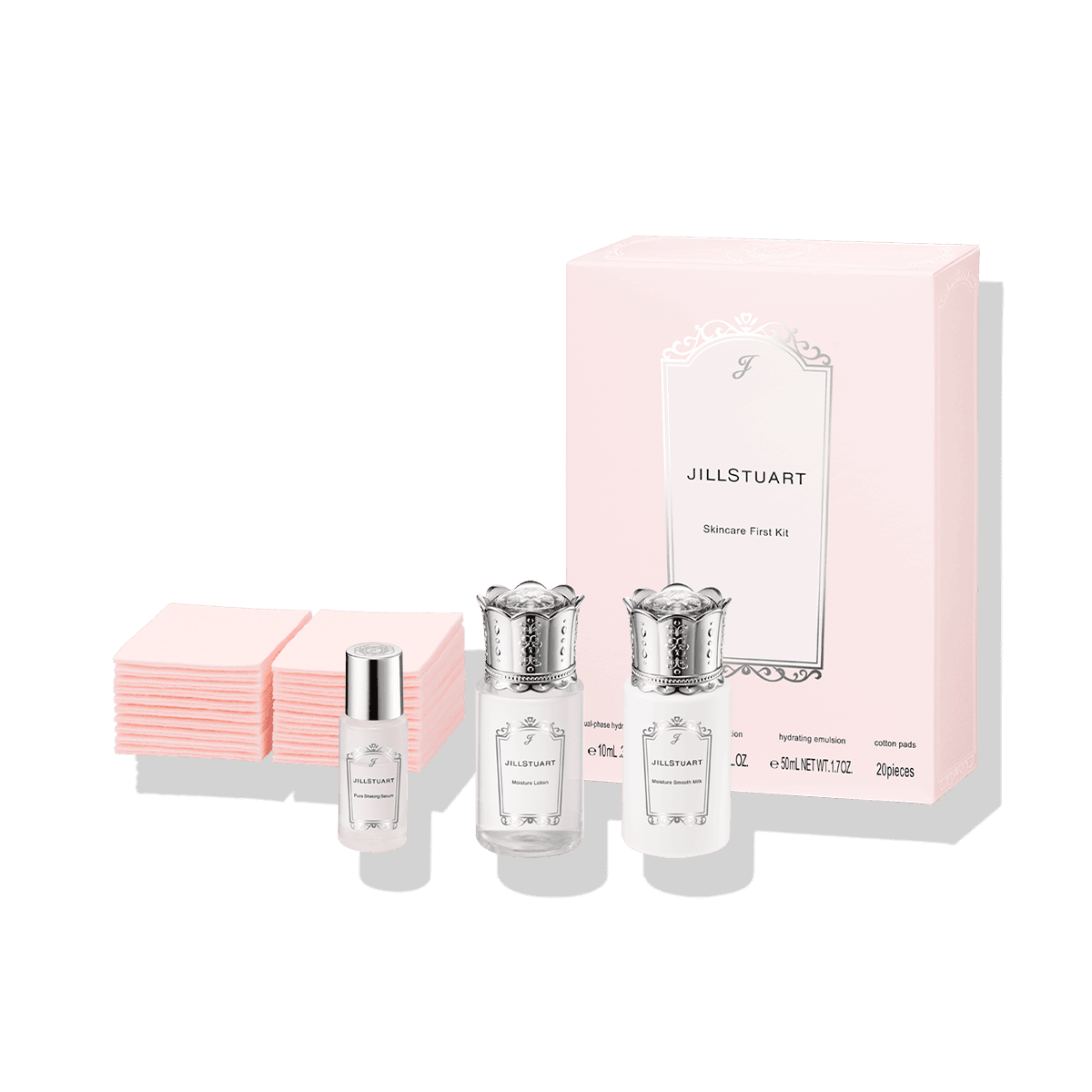 乳液 トライアル ｜ Maison KOSÉ(メゾンコーセー)