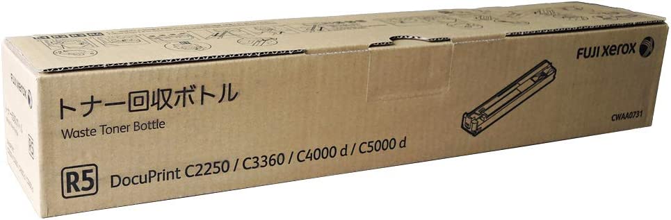 富士フィルム トナー買取 トナー 買取商品一覧 | トナー・インク買取