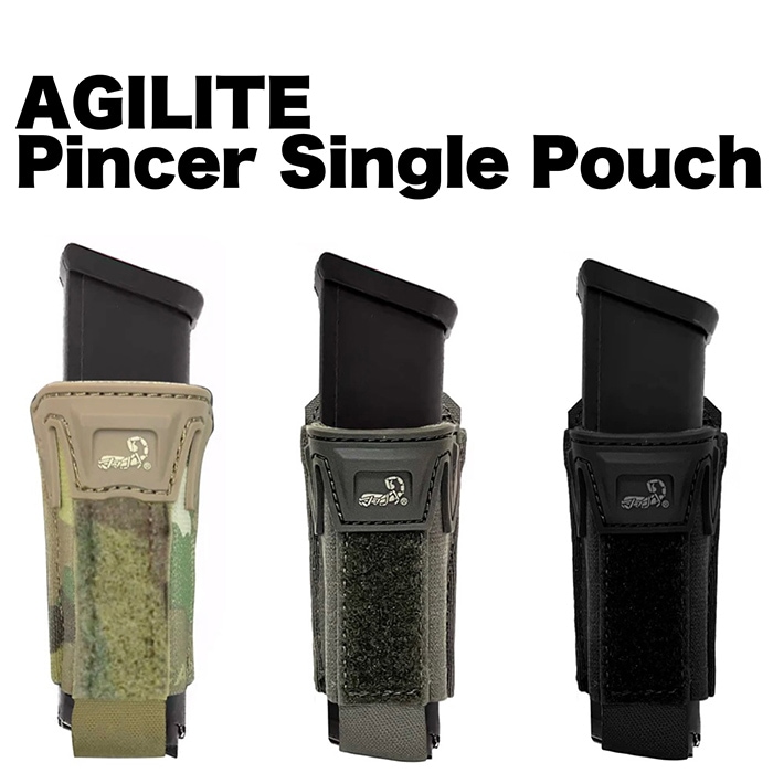 AGILITE Pincer Single Pistol Pouch | ポーチ・ホルスター,マガジン