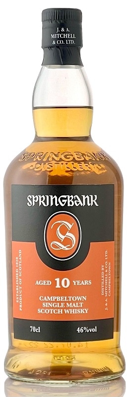 スプリングバンク 10年 （正規） ※箱無し