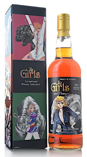 &Girls】トバモリー [1995] 24年 シェリーホグスヘッド