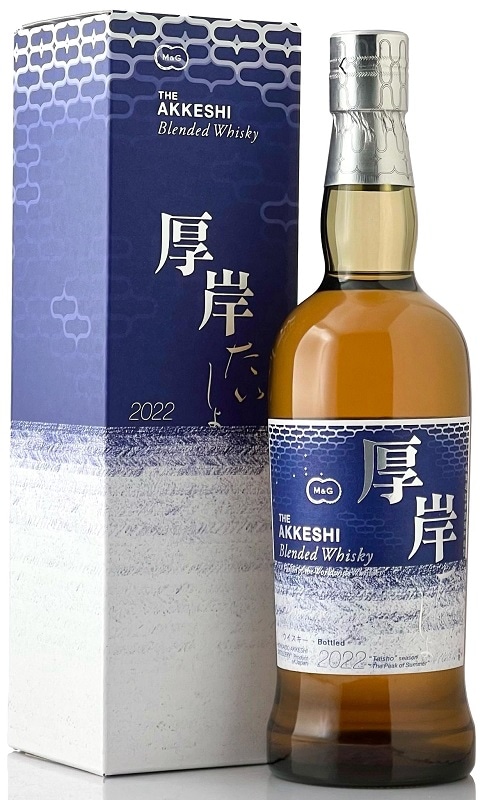 厚岸 ブレンデッドウイスキー -大暑- 【厚岸蒸溜所/二十四節気シリーズ】