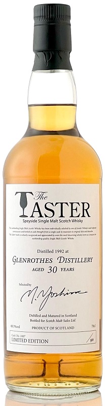 グレンロセス [1992] 30年 ホグスヘッド【ザ・テイスター】