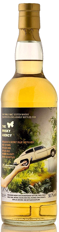 シークレットアイラ(Ar)[2009] 14年 バット TWA 15th Anniversary