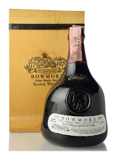 bowmore bicentenaryボウモアバイセンテナリー1964