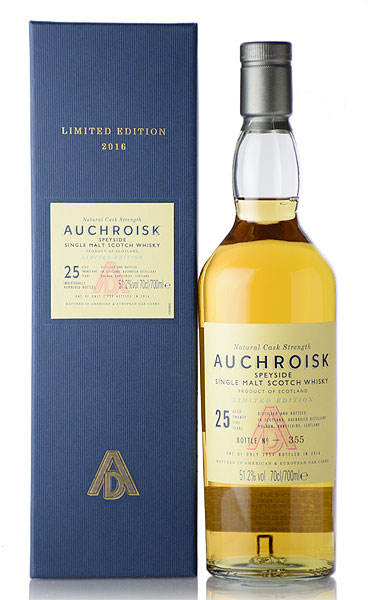 オスロスク [1990-2016] 25年 【2016-2017リミテッド】