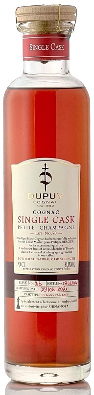 信濃屋92本限定】デュピュイ（DUPUY）プティシャンパーニュ No.73 信濃