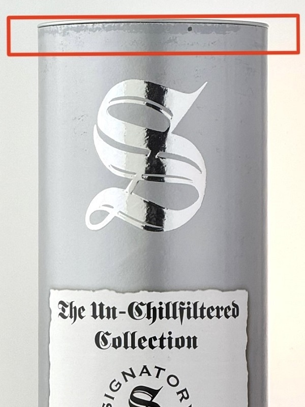 グレンキース[1993] 29年 ホグスヘッド for SHINANOYA【シグナトリー】