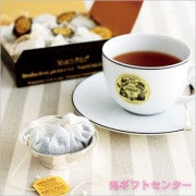 MARIAGE FRERES マリアージュ フレール 紅茶3銘柄の贈り物 GS-7 なら