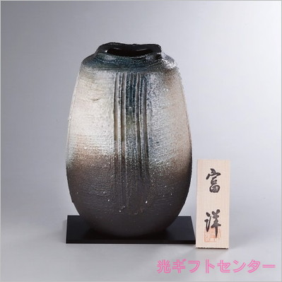 信楽焼 白泥青窯変花瓶 sha-235 なら 全国の焼き物や陶磁器ギフト