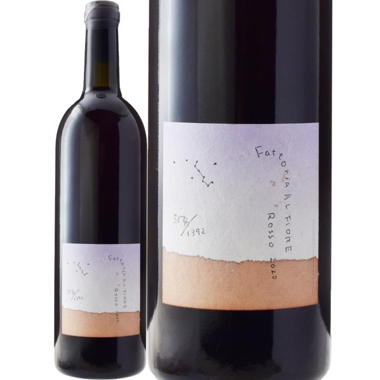 ワイン Fattoria AL FIORE Rosso 2018 (Merlot) 赤】ファットリア アル