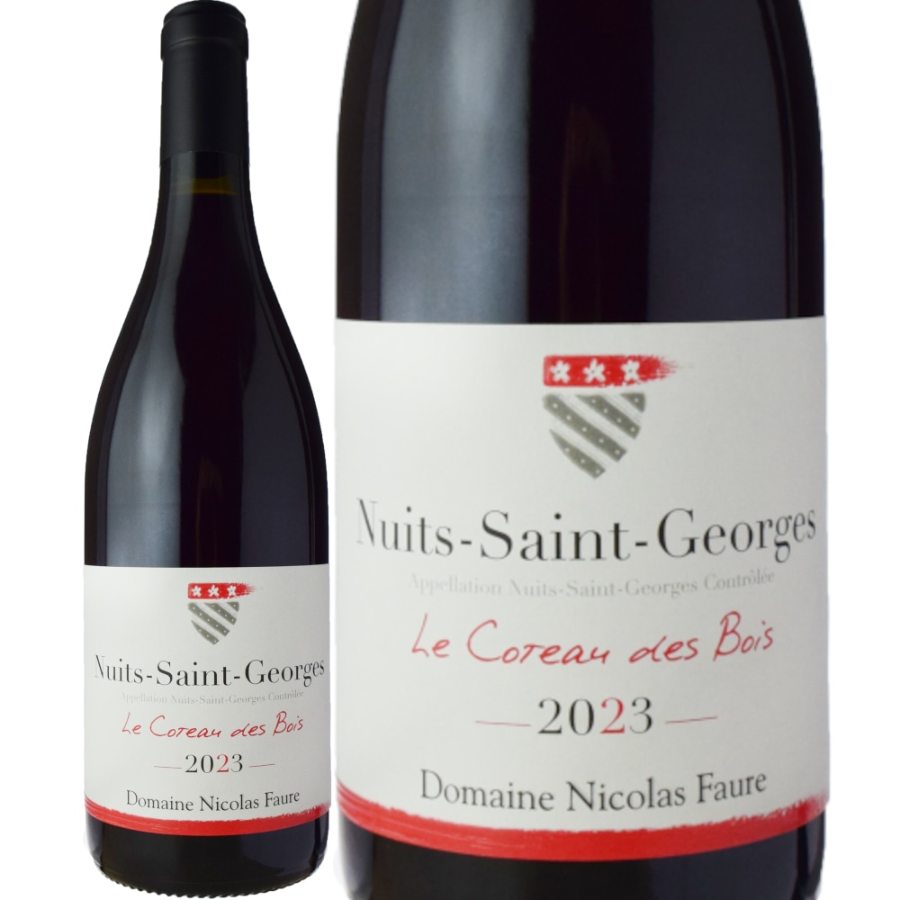 Dom. Nicolas Faure [Ch]* ニコラフォール ch 2022 ブルゴーニュ