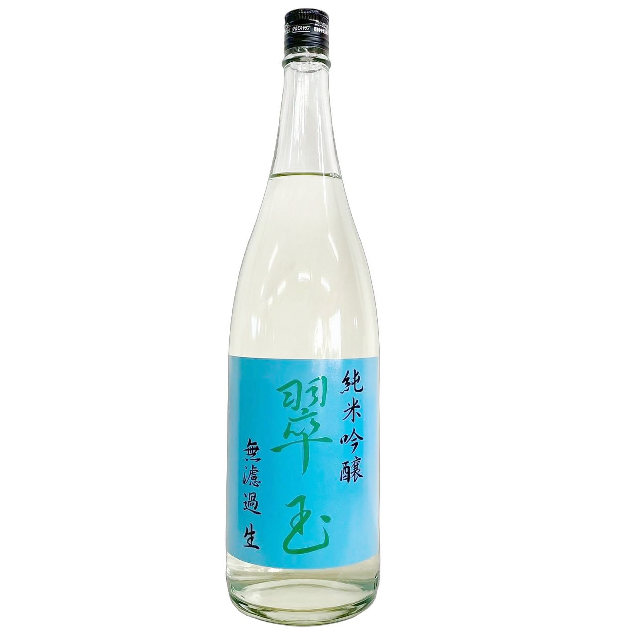 花邑/翠玉 日本酒 商品一覧｜さいとう酒店｜地酒・日本ワイン専門店