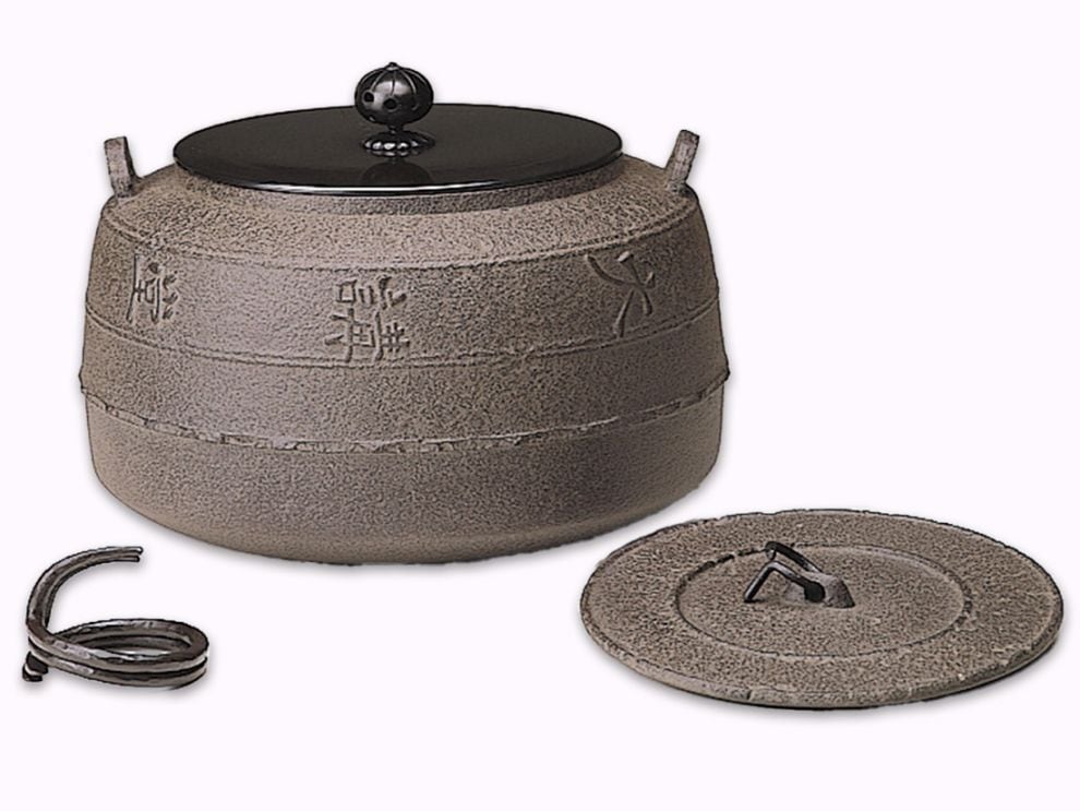 茶道具 釜 人間国宝 佐藤浄清造 桐地文 撫肩釜 鐶付 お茶会 茶道具