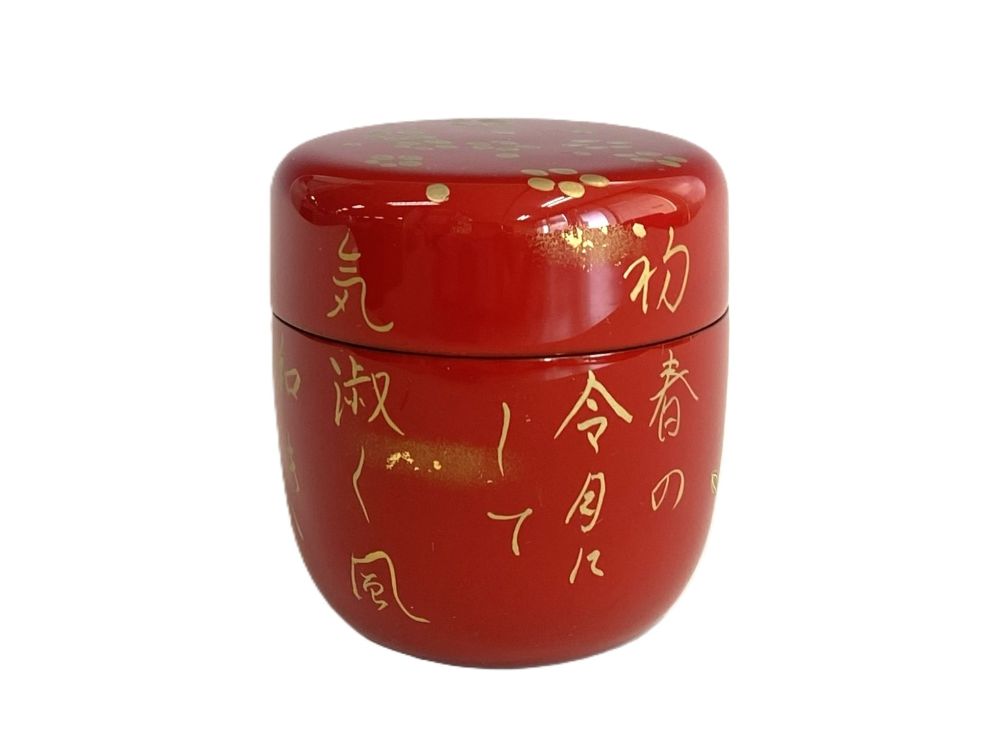 朱塗 梅蒔絵中棗 | すべての商品 | 淡交社 茶道具と茶席のきもの