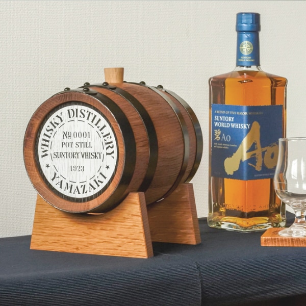 飾り樽（小） 樽オーク インテリアグッズ サントリー樽ものがたり
