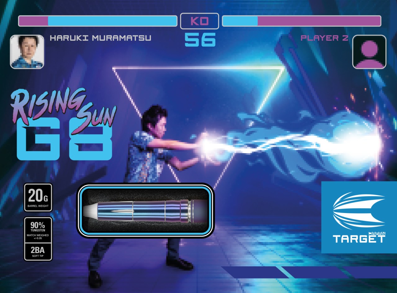 RISING SUN】G8 90% 20g 2BA - HARUKI MURAMATSU