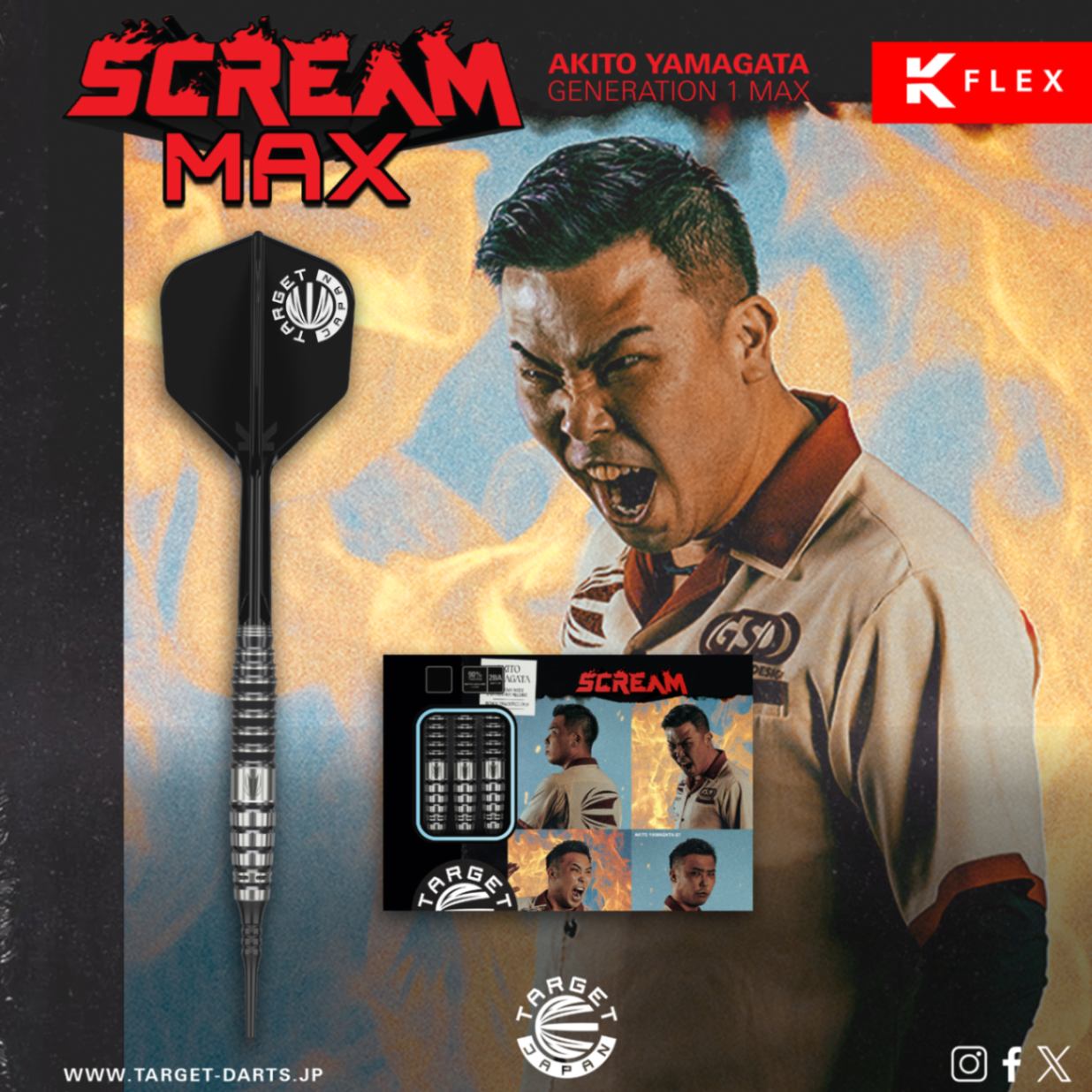 PRIME SERIES】SCREAM G1 MAX 21g 2BA - AKITO YAMAGATA