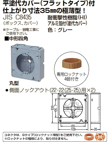 梱包用品♡おまとめ おまとめ専用 専用】 おまとめ4点 専用❗4