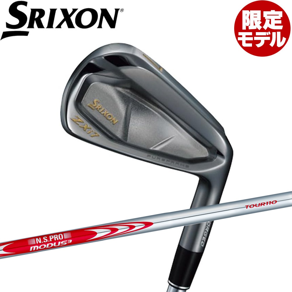 zxi7アイアン5番〜PW 6本 特注モーダス105 R