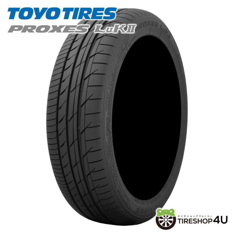 2025年製 HANKOOK ハンコック Kinergy Eco2 K435 165/55R15 75V