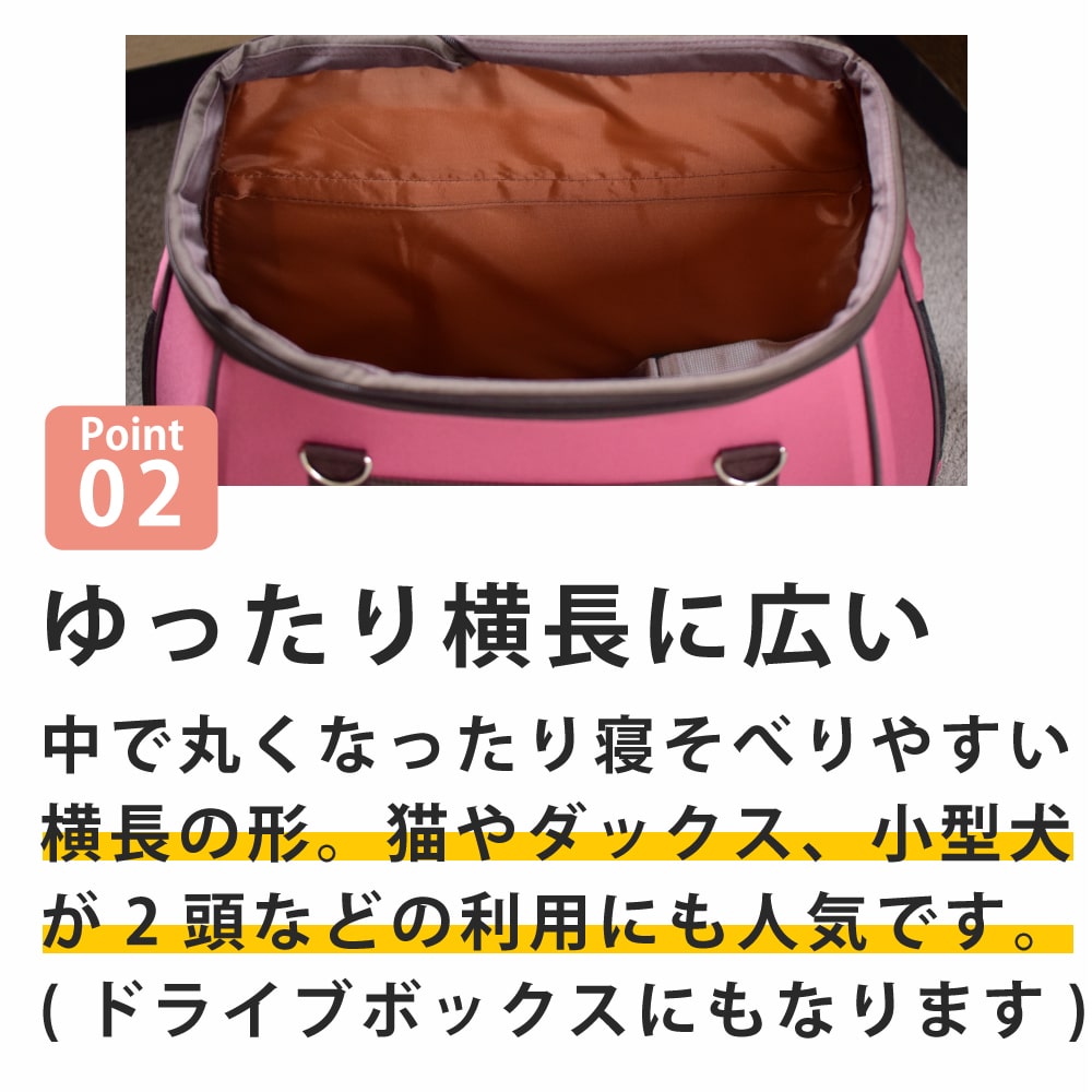 ペットカート｜スイートハートカート（リュックタイプ） ドライローズ