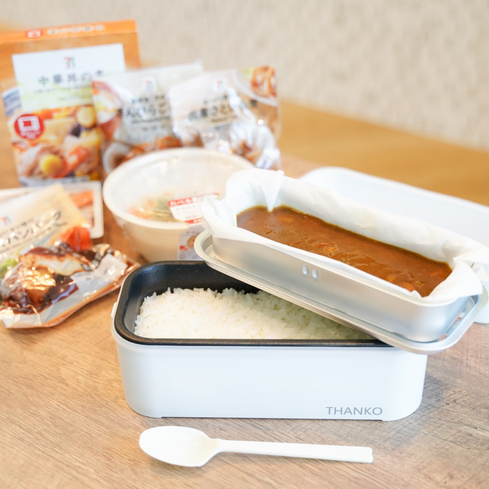 C】お米もおかずもこれ一台！2段式超高速弁当箱炊飯器[アウトレット