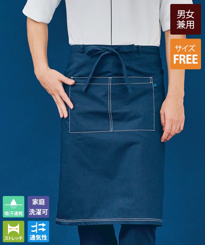 新品】 新政 No.6 前掛け エプロン 新政 No6 前掛け ナンバーシックス