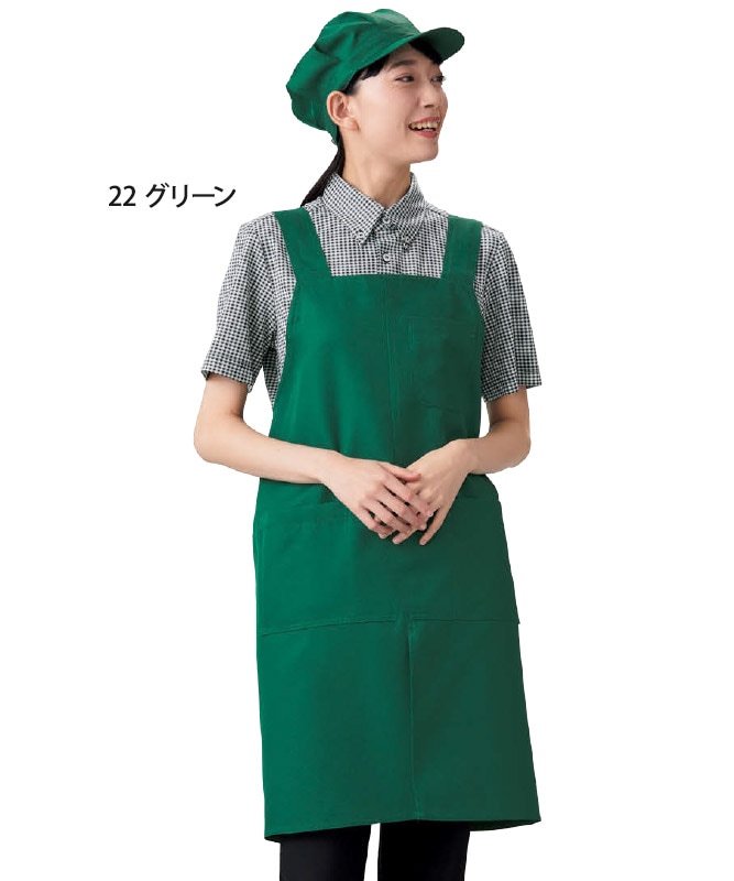 胸当てエプロンH型(無地)[KAZEN製品] APK489｜飲食店制服・フード
