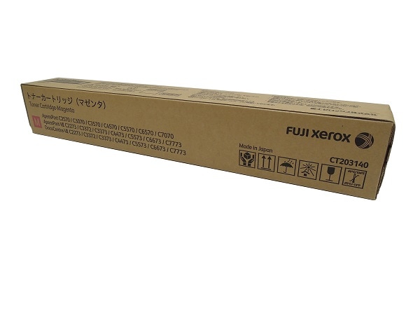 富士ゼロックス FUJI xerox CT203140 マゼンタ 純正品 | 富士