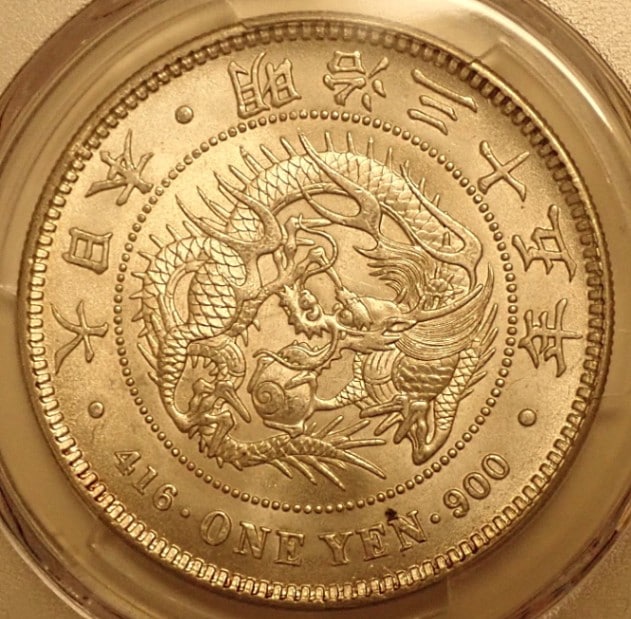 1902年 明治35年 日本 1円銀貨 NGC MS62 スラブ入り 1902年（明治