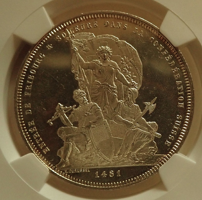 スイス射撃祭5フラン銀貨プルーフライク準最高鑑定、1881年フリブール