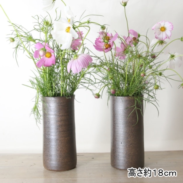 益子焼 花入れ 花瓶 花びん 成井立歩