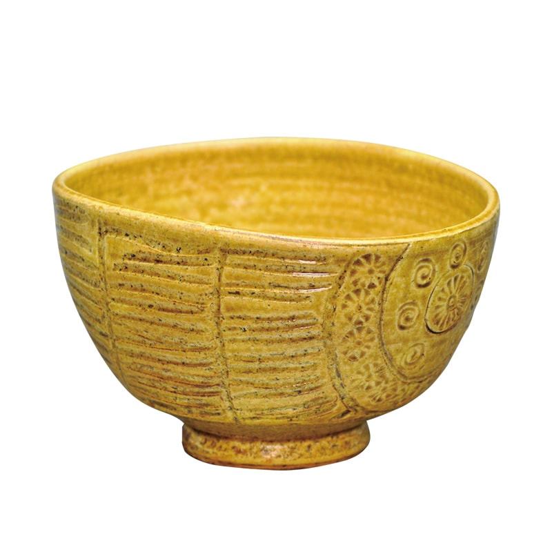 S886茶碗『御本手俵』『城山焼』『北村和煌 作』共箱抹茶碗茶道具