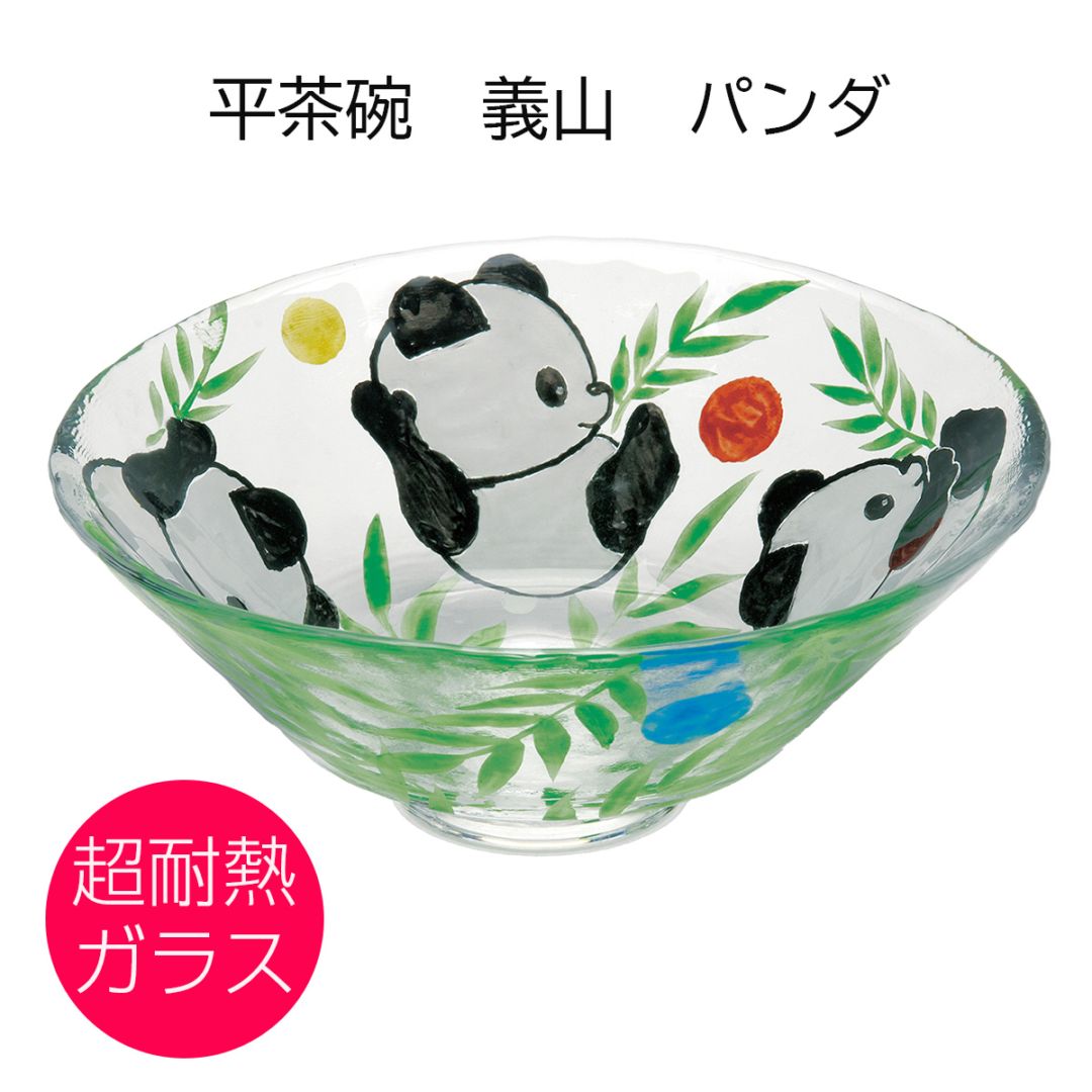 ガラス 抹茶碗 平茶碗 義山 夏のスイーツ 超耐熱ガラス製 水出宋絢作