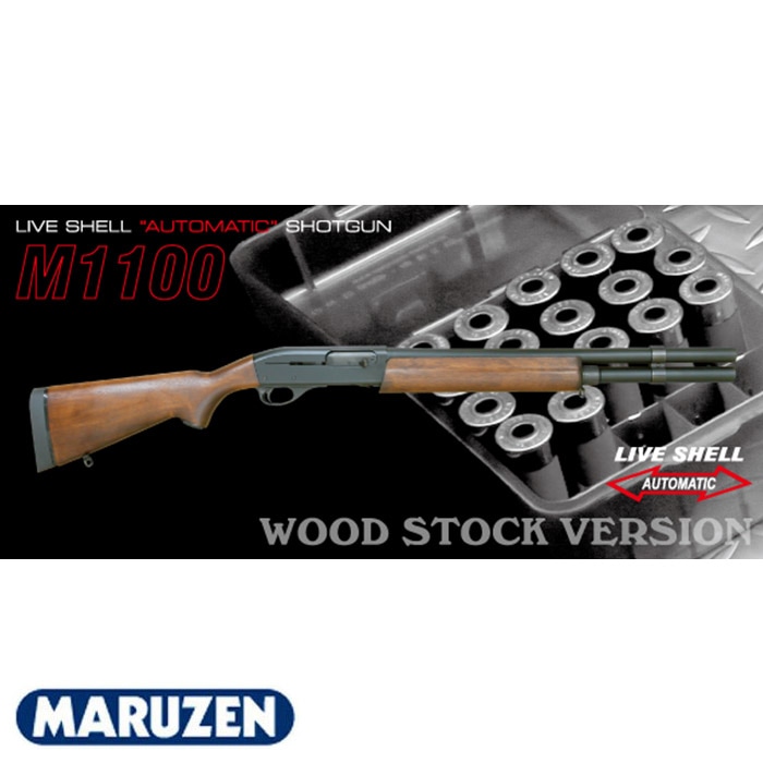 早い者勝ち！激レア！マルゼンm1100 ウッドストックバージョン