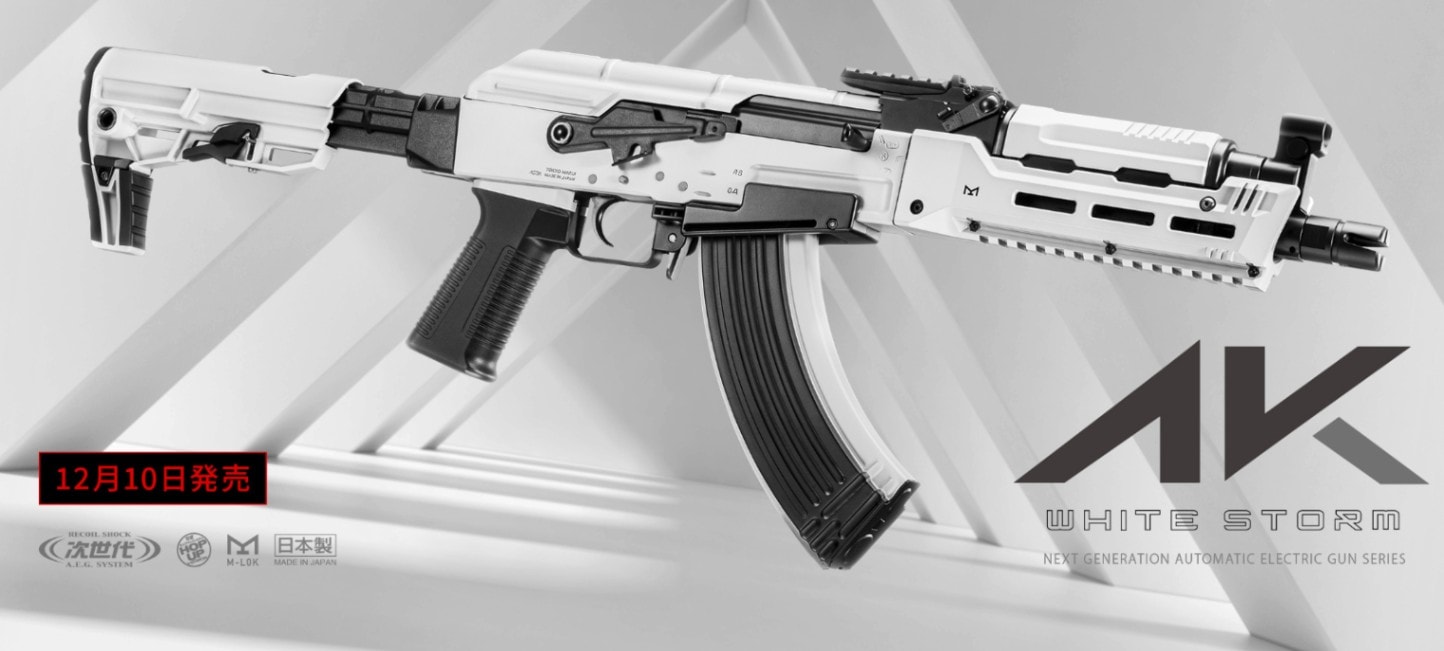 東京マルイ 次世代 AKS74U リコイル ショック 電動ガン 東京マルイ 次