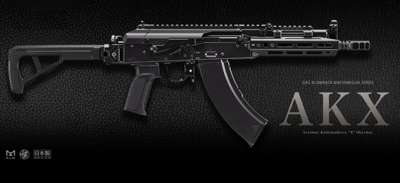 週間セール】東京マルイ AKX ガスブローバック