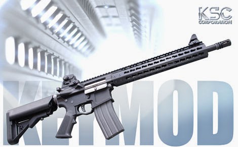 KSC M4 MEGA MKM AR15 ｶﾞｽ S7
