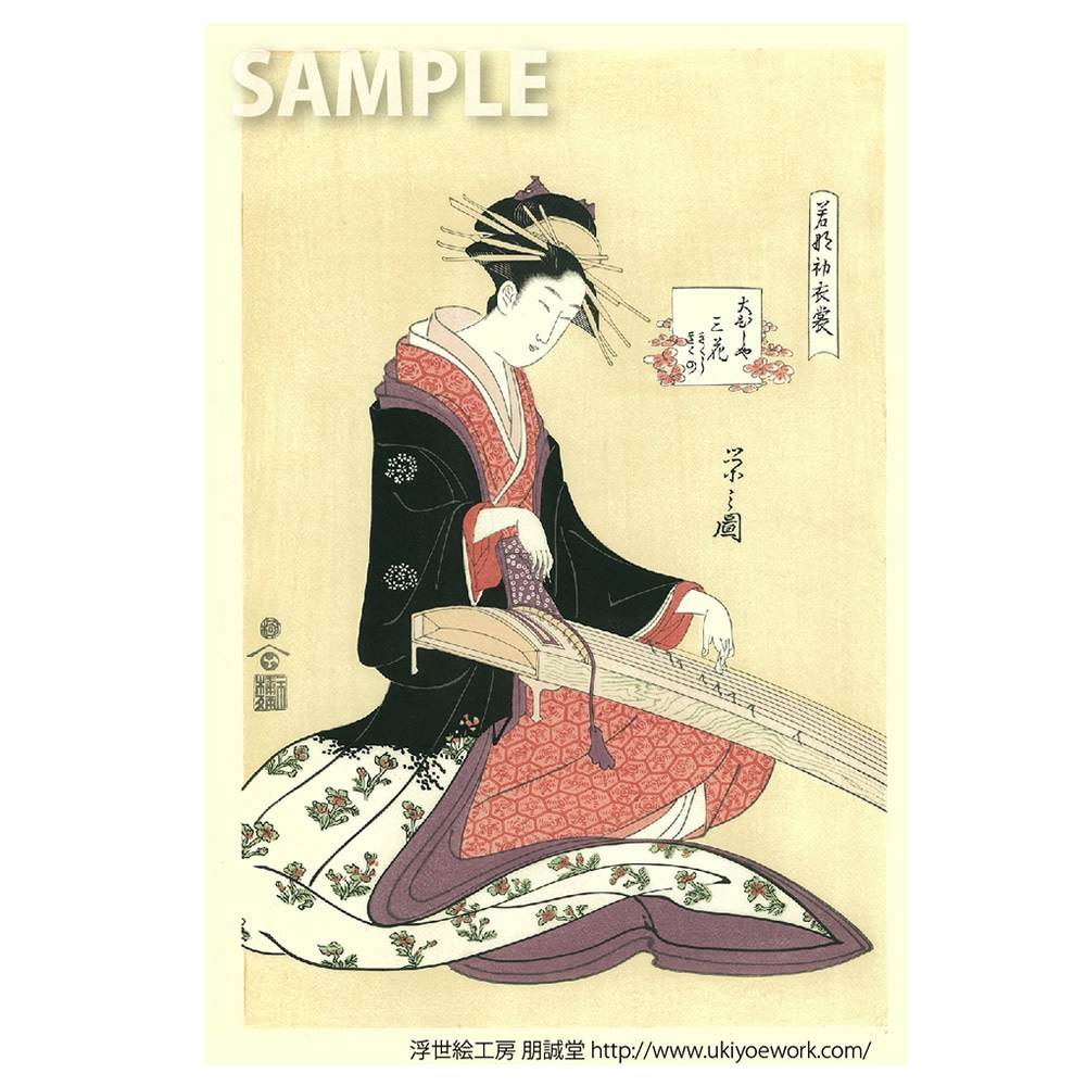 元禄 江戸前期 大津絵 若衆 桜 扇子 踊り 浮世絵 美人画 時代裂 肉筆画