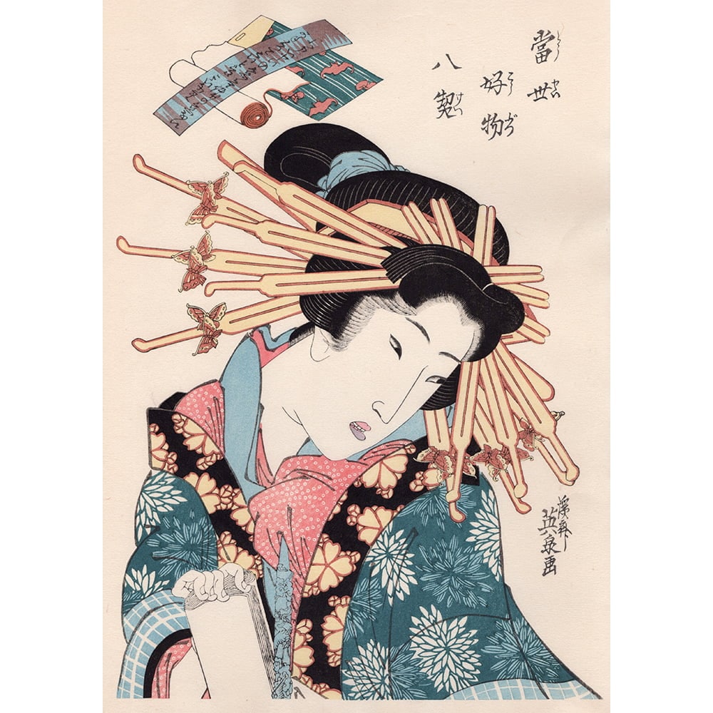 渓斎英泉 浮世絵美人画「當世好物八契」｜浮世絵工房