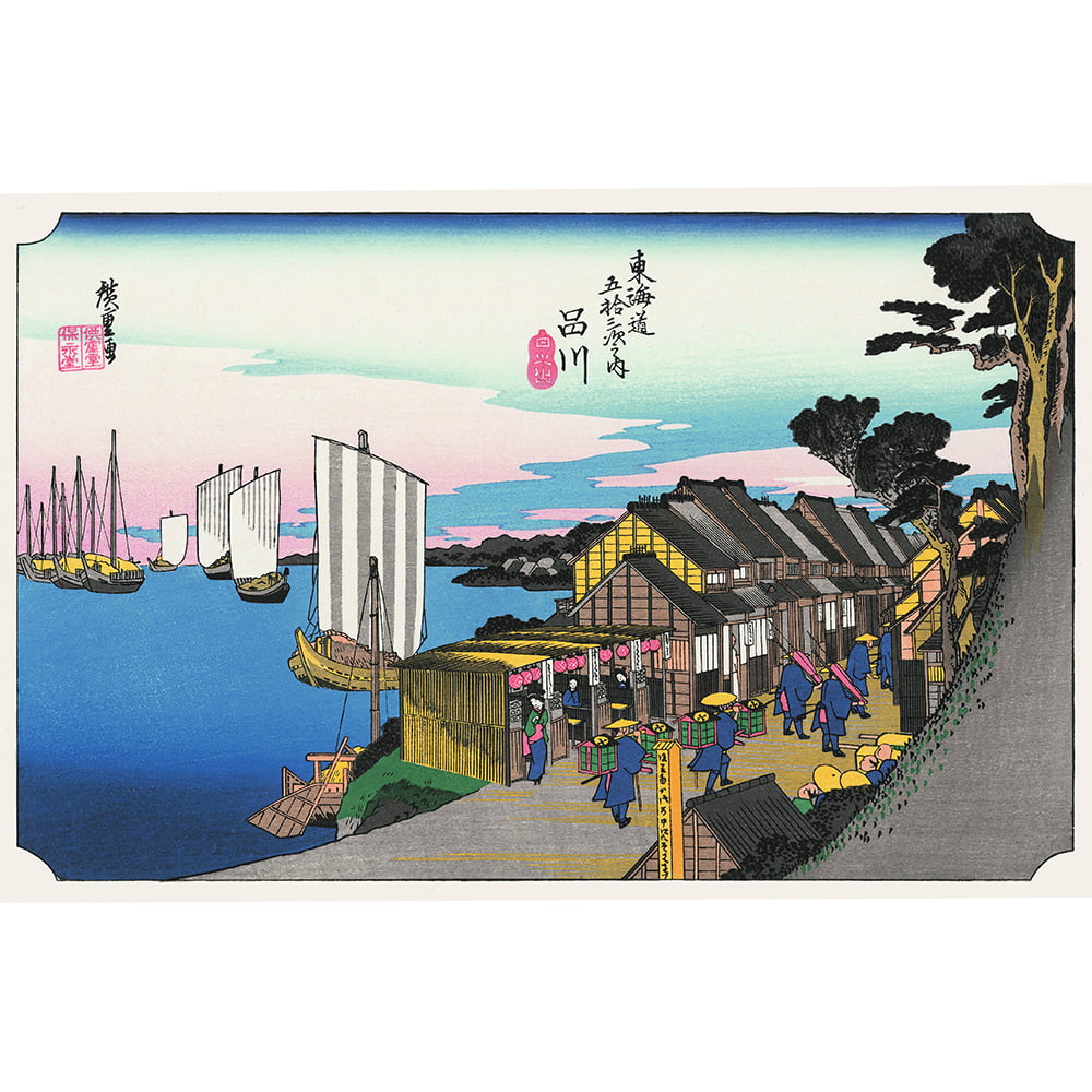 歌川広重・東海道五十三次の浮世絵作品｜浮世絵工房