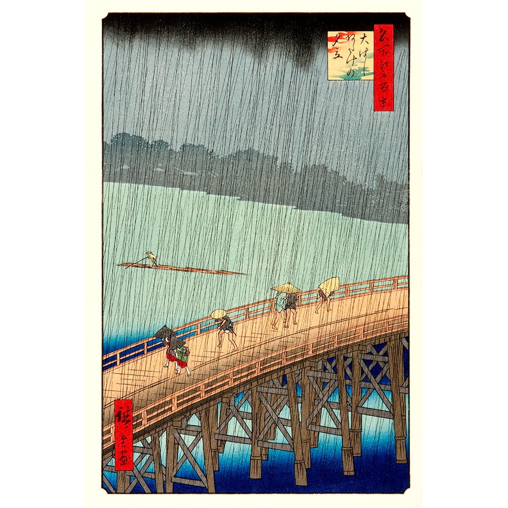 歌川広重「名所江戸百景 大はしあたけの夕立」浮世絵木版画｜浮世絵工房