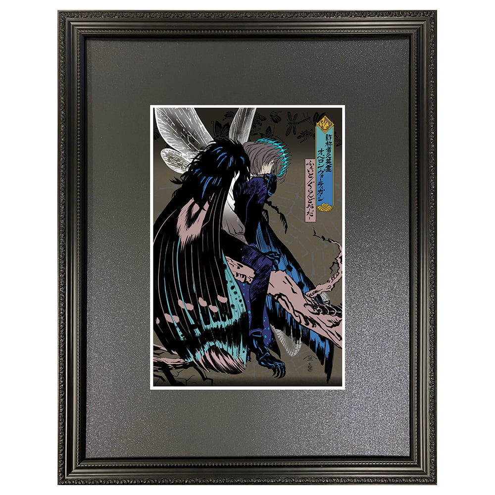 Fate/Grand Order 浮世絵木版画「ふぇいとぐらんどおーだー 詐称者之