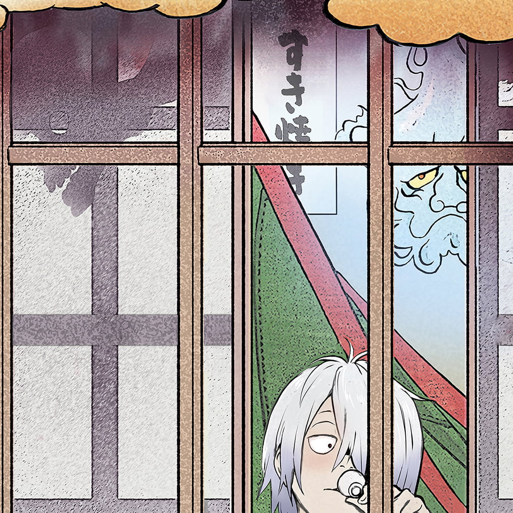 ゲゲゲ浮世絵「道連れの酌」｜映画『鬼太郎誕生 ゲゲゲの謎』コラボ